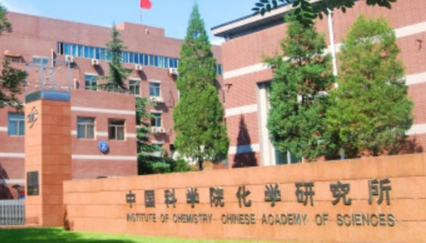 近年來，實驗室發生爆炸事故頻繁，究竟是何緣由