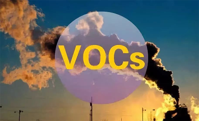 智能型揮發(fā)性有機(jī)物VOCs在線監(jiān)測站