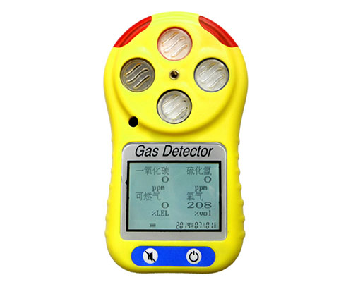 便攜式多合一氣體檢測儀