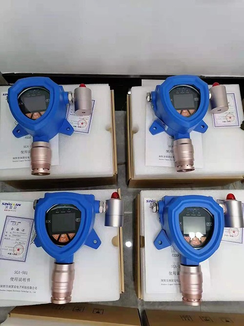 硫化氫檢測儀達到多少PPM會報警，怎么設置高低報