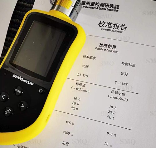 室內(nèi)檢測甲醛方法有哪些，用什么甲醛檢測儀器好