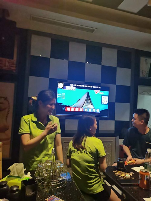 深國安電子團建K歌比賽