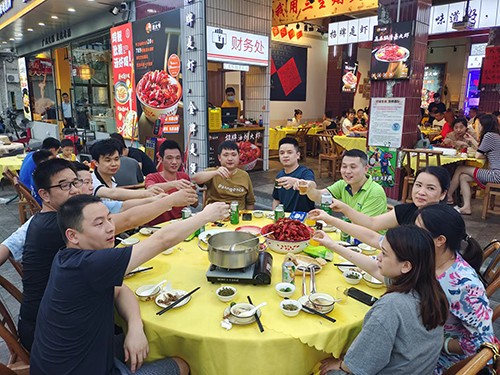 深國安銷售部晚餐聚會