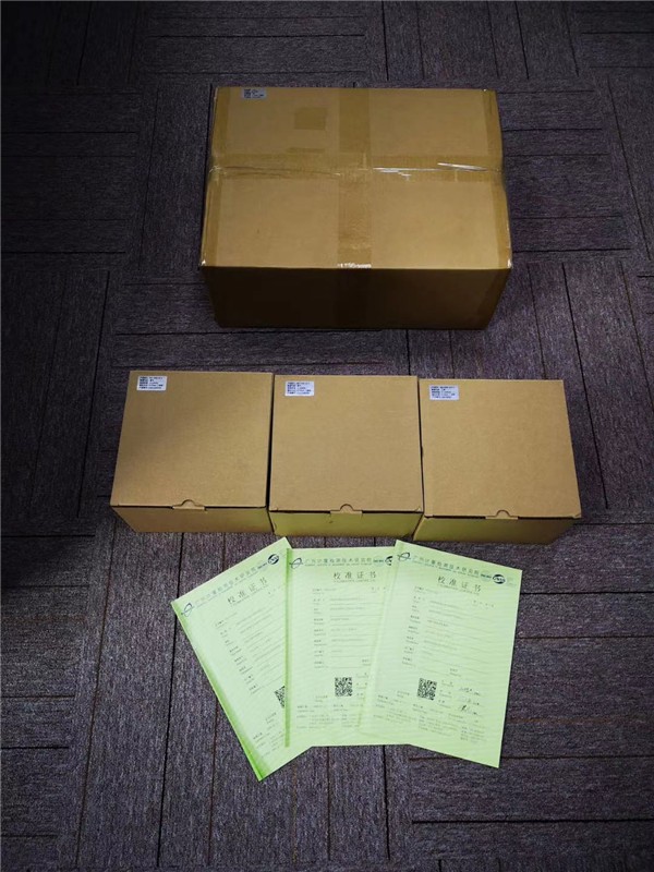 深國(guó)安氣體檢測(cè)儀出貨實(shí)拍