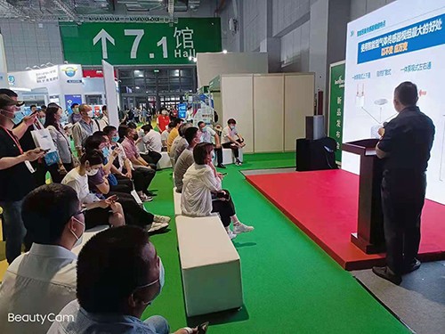 深國安傳感器新品發(fā)布會(huì)