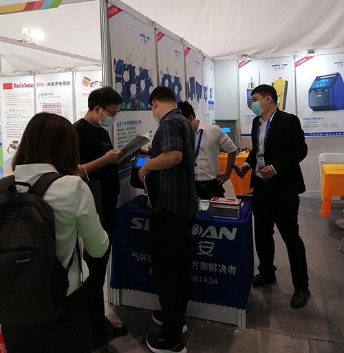 成都環保博覽會