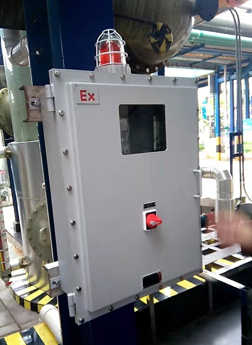 防爆型亞甲基氯在線監測系統