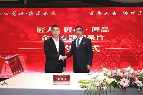 氣體檢測儀生產(chǎn)廠家-19年匠心制造-國際化品質(zhì)