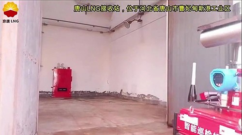 苯胺檢測儀在防爆巡檢機器人的應用