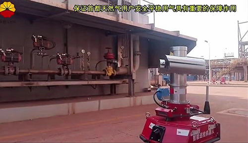 丙醛檢測儀在巡檢機器人的應用案例