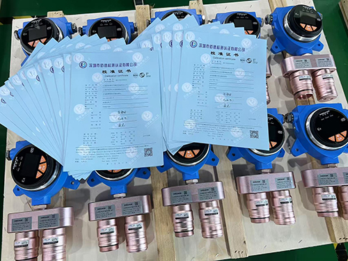 丙酮醛檢測儀出廠是否帶校準報告