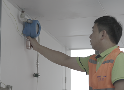 醋酸檢測儀安裝操作詳細(xì)步驟教程