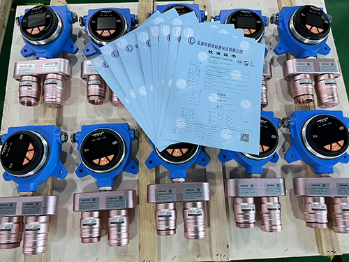 氮氣檢測儀計量檢定校準報告